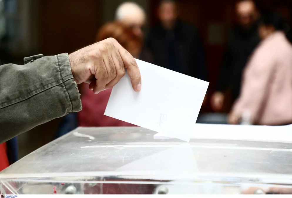 Δημοσκόπηση GPO: Στις 12,3 μονάδες η διαφορά ΝΔ-ΕΛΑΣ - Τι λένε οι πολίτες για τα μέτρα που ανακοίνωσε ο Πρωθυπουργός στη ΔΕΘ