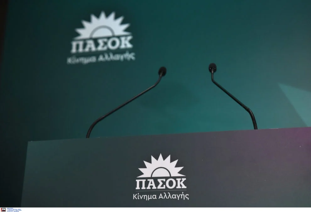 ΠΑΣΟΚ: «Ο τομεάρχης της ΕΛΑΣ αποκάλυψε τους πολιτικούς στόχους του ΙΧ κόμματος Τσίπρα»