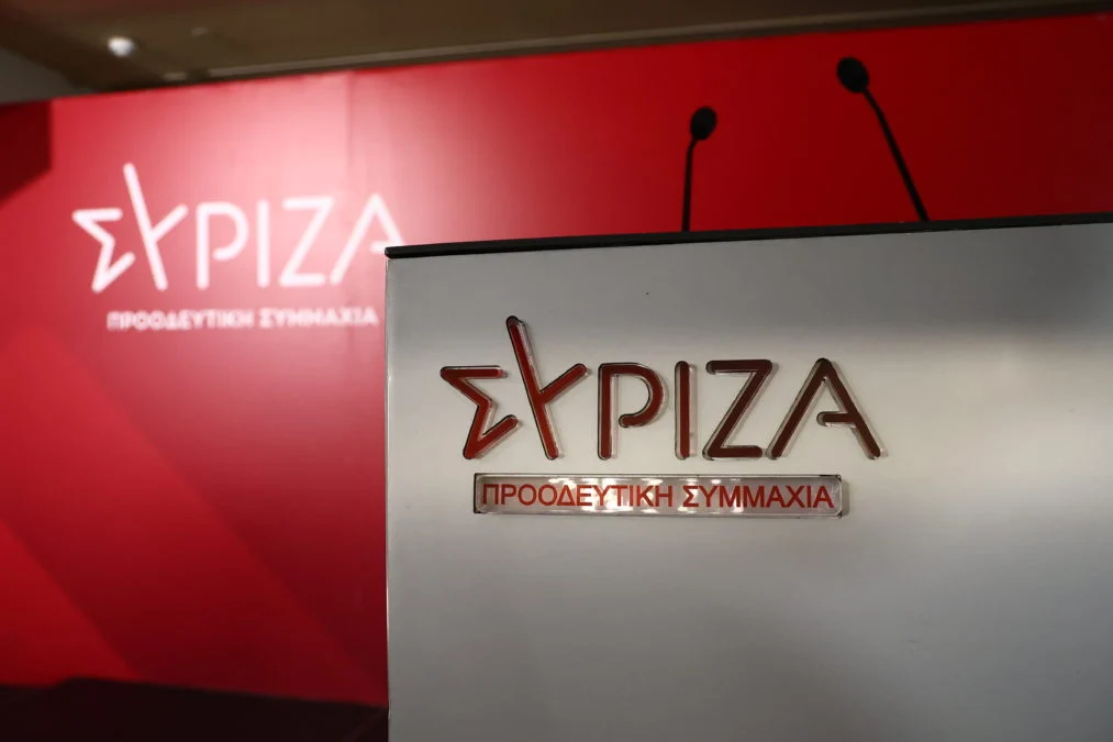 Κουμουνδούρου κατά Γεροβασίλη: «Επιβεβαιώνει την ύπαρξη οργανωμένου σχεδίου διάλυσης του ΣΥΡΙΖΑ από την προηγούμενη ηγεσία»