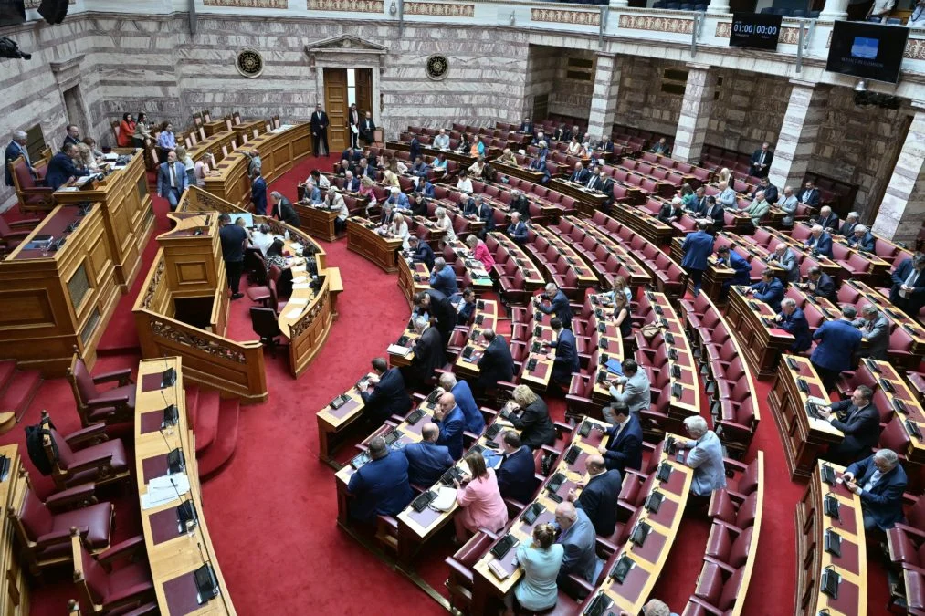 Βουλή: Στις 16 Σεπτεμβρίου η δεύτερη ψηφοφορία για τη Συνταγματική Αναθεώρηση