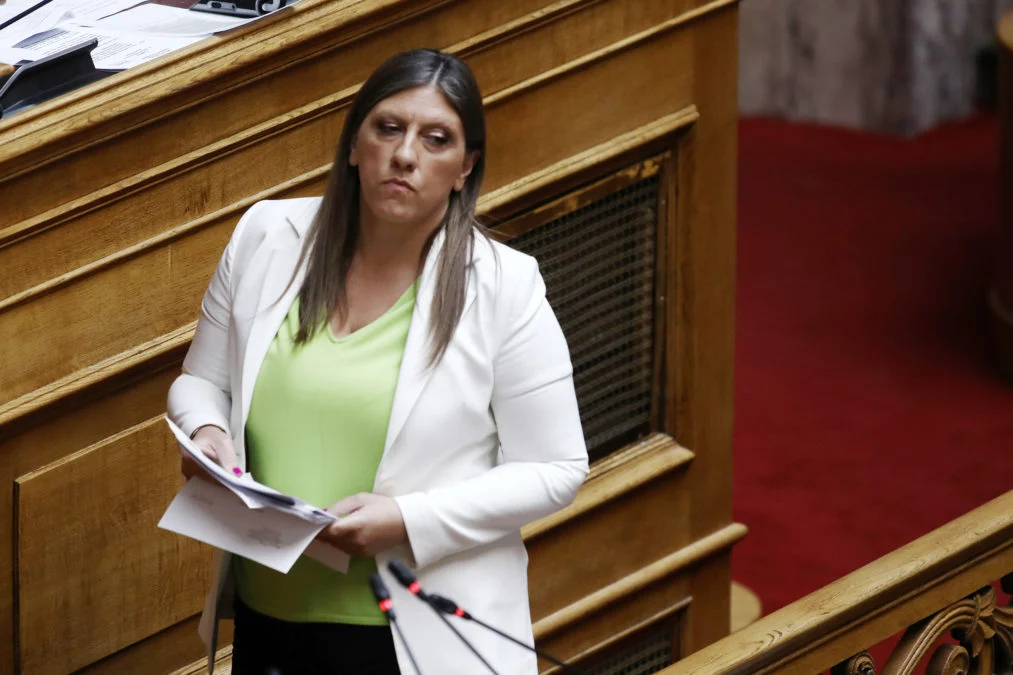 Βουλή: Εγκρίθηκε κατά πλειοψηφία η άρση ασυλίας της Ζωής Κωνσταντοπούλου για δύο δικογραφίες - Απορρίφθηκαν τα αιτήματα για Λαζαρίδη και Αυγενάκη