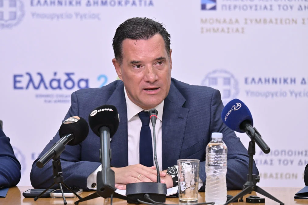 Γεωργιάδης: Η Καρυστιανού θα ελεγχθεί για τα μηχανήματα και την Κβαντική Ιατρική που διαφημίζει - Οι γιατροί στο Κολωνάκι τα έκαναν όλα στραβά