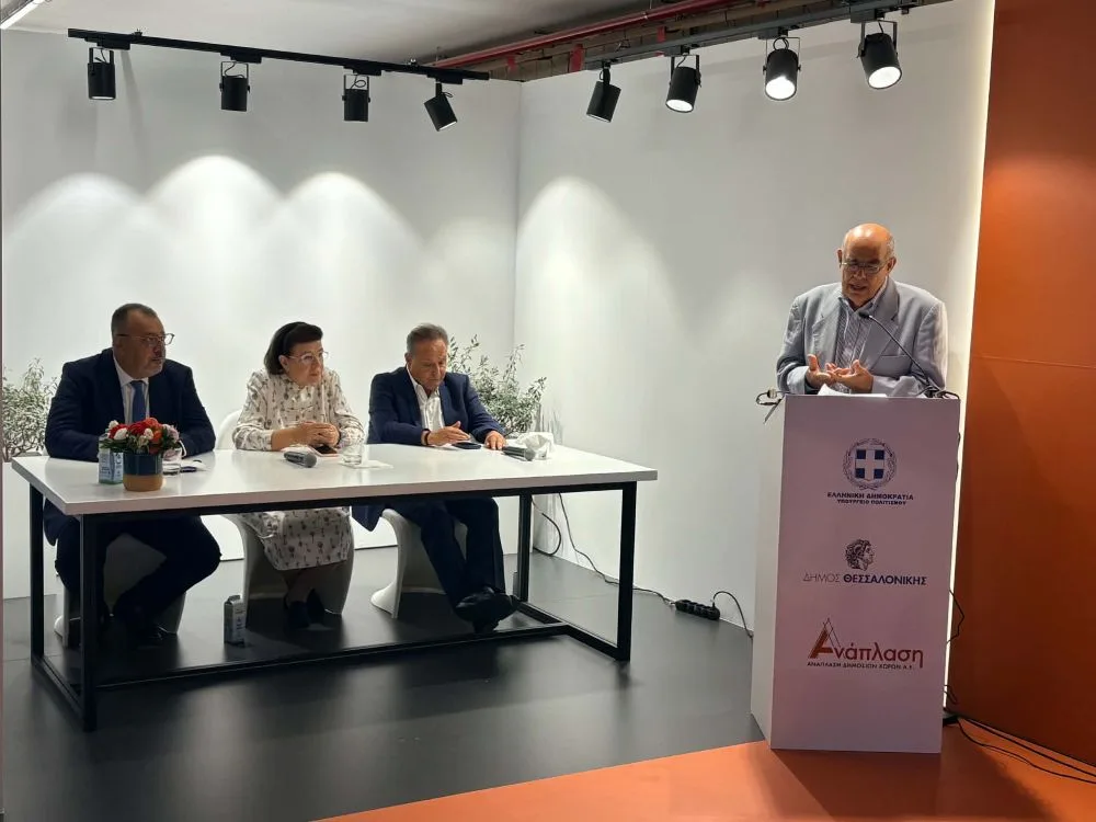 90η ΔΕΘ: Μενδώνη – Σε ένα χρόνο η δημοπράτηση για την ενοποίηση των αρχαιολογικών χώρων της πόλης