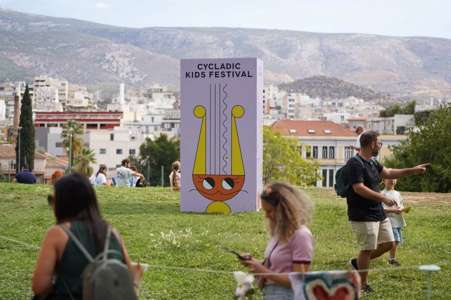«Το Μουσείο Θέλω να Είναι…»: Το 4ο Cycladic Kids Festival έρχεται στο Κέντρο Τεχνών του Δήμου Αθηναίων