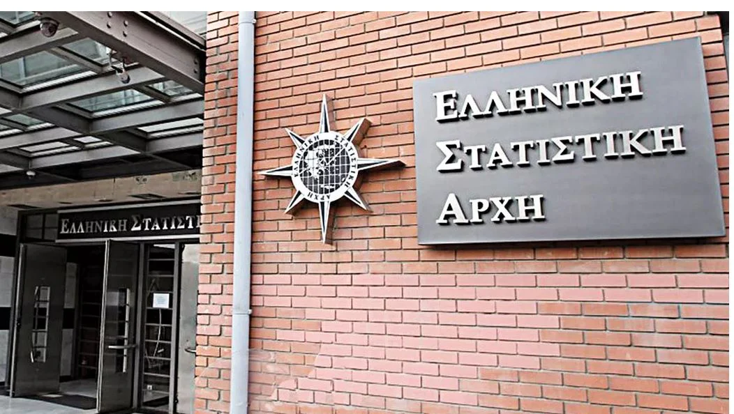 ΕΛΣΤΑΤ: Άνοδο 1,9% σημείωσε το ΑΕΠ το β' τρίμηνο εφέτος - enikonomia.gr