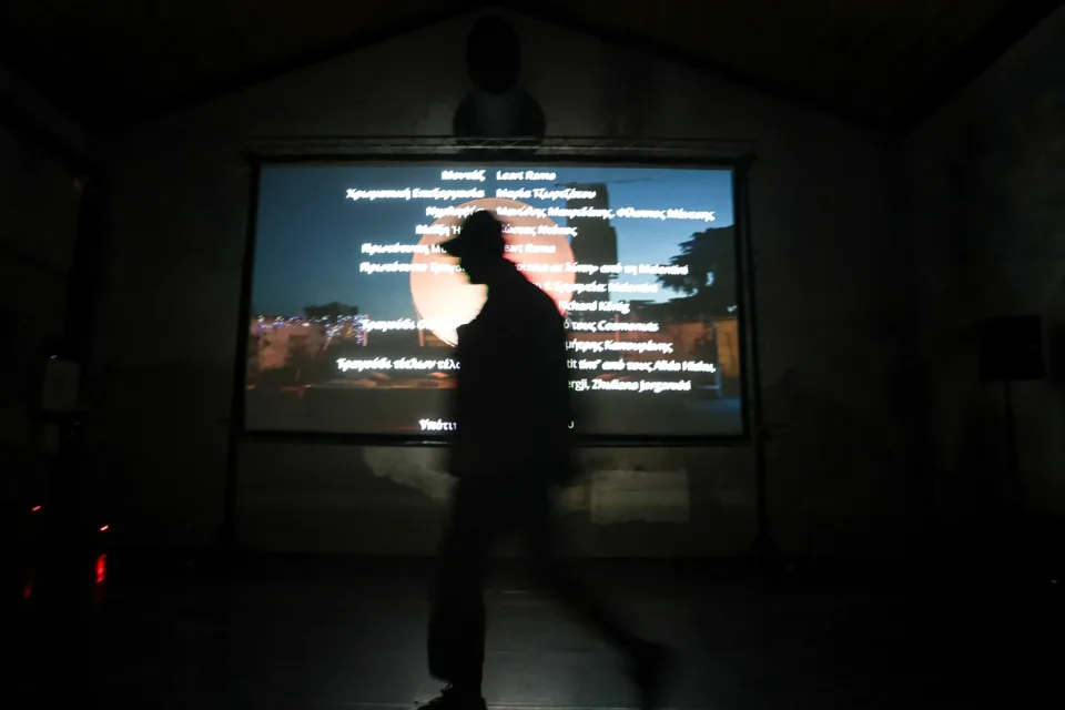 DOTS International Documentary Film Festival 2026: Η γιορτή του ντοκιμαντέρ μικρού μήκους επιστρέφει στην Αθήνα