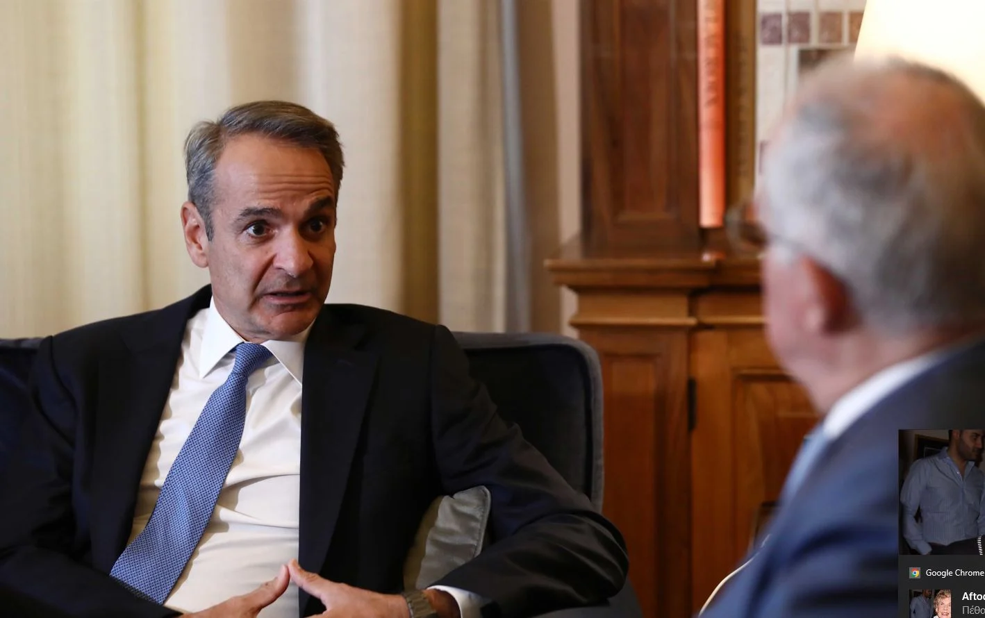Μητσοτάκης για ΕΦΚ: Η Ελλάδα δεν έχει τη δυνατότητα να τον μειώσει μονομερώς - Τι είπε για το πετρέλαιο θέρμανσης - enikonomia.gr
