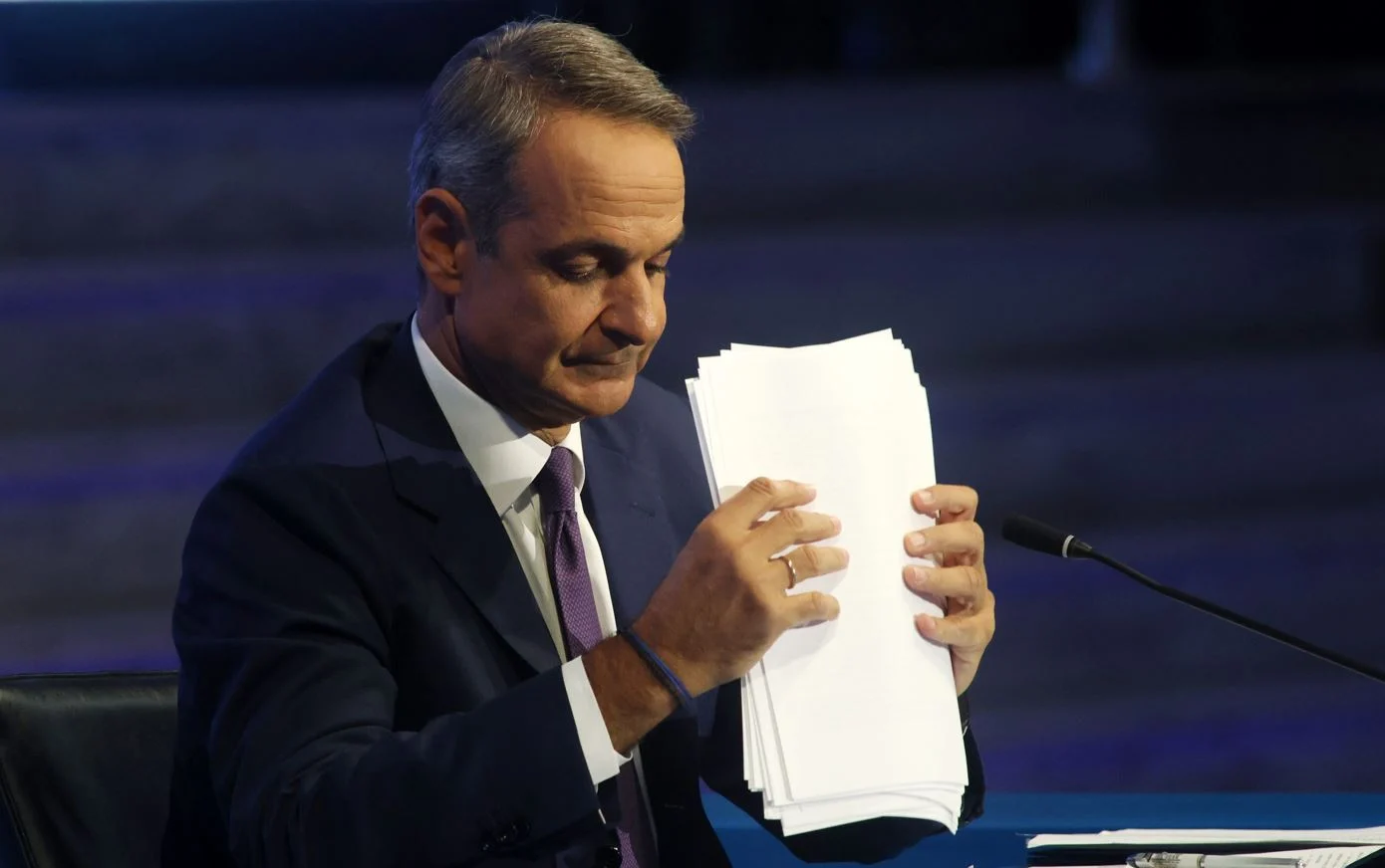 ΔΕΘ 2026: - Μητσοτάκης για τραπεζικές προμήθειες: Δεν θα διστάσουμε να παρέμβουμε για καταχρηστικές χρεώσεις -Τι είπε για την πρόταση Τσίπρα περί αναβαλλόμενου φόρου - enikonomia.gr
