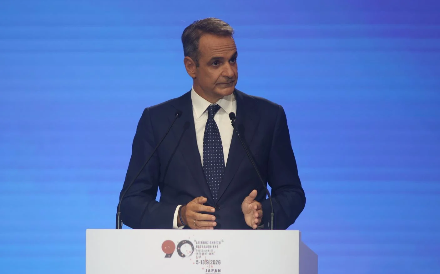 Μέτρα ΔΕΘ: Ποιοι και πότε θα λάβουν χρήματα από τις εξαγγελίες του Κυριάκου Μητσοτάκη – Αναλυτικός οδηγός - enikonomia.gr