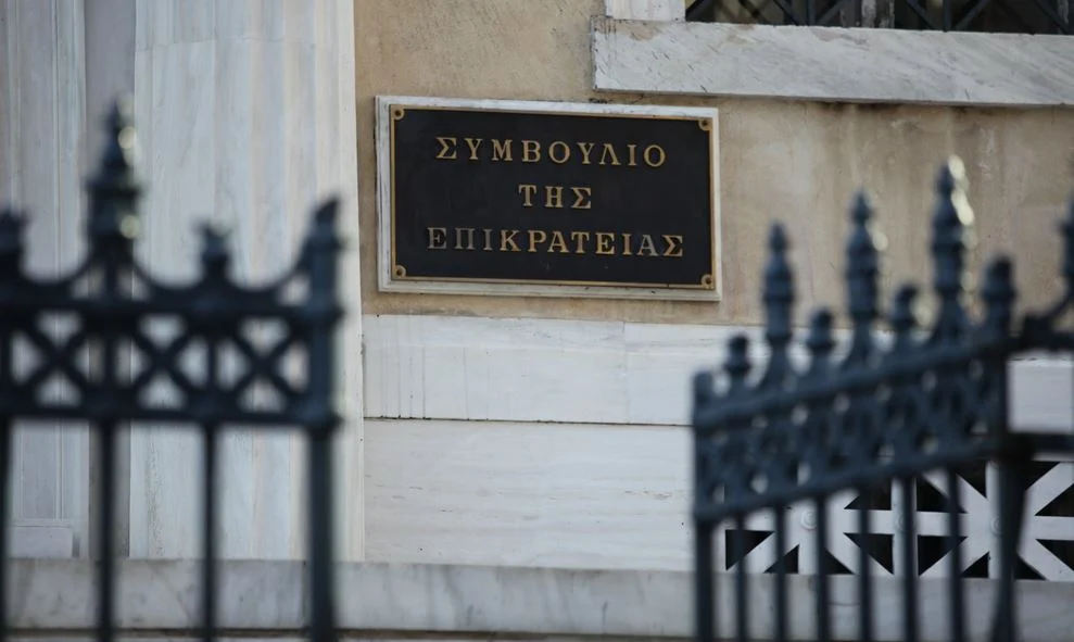 Δημόσιο: Ανατροπή ΣτΕ στις προσλήψεις - Πώς ανοίγει «παράθυρο» για μονιμοποίηση συμβασιούχων - enikonomia.gr