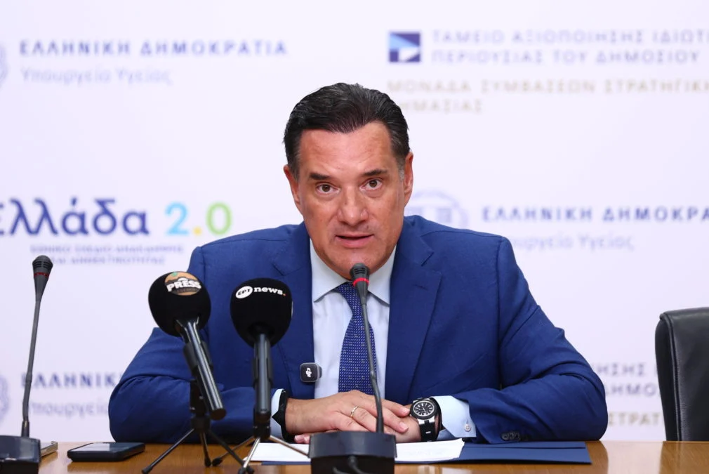 Γεωργιάδης: Στην Εθνική Αρχή Διαφάνειας οι καταγγελίες για Πατούλη - Τα πρώτα ευρήματα της πλατφόρμας MedWatch
