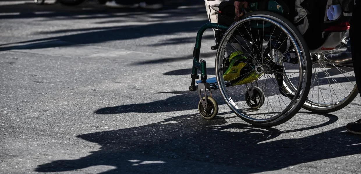 Προσωπικός Βοηθός για Άτομα με Αναπηρία: Μέχρι πότε θα παραμείνει ανοιχτή η πλατφόρμα - Λεπτομέρειες για τις αιτήσεις - enikonomia.gr