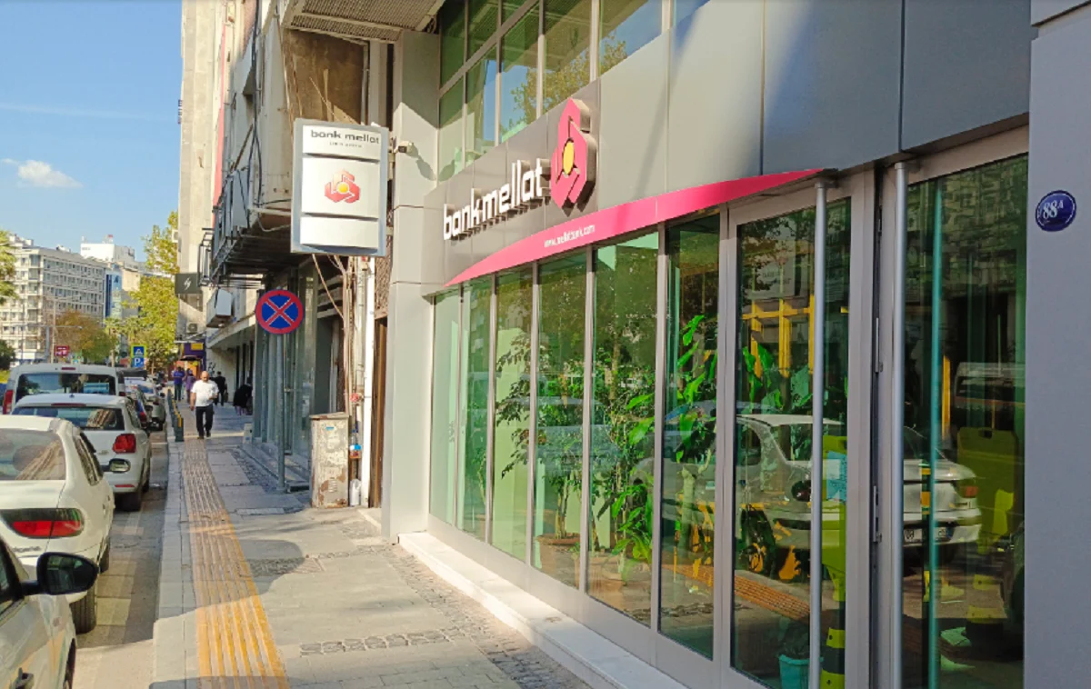 Οι τουρκικές αρχές ανακάλεσαν την άδεια λειτουργίας της ιρανικής τράπεζας Mellat