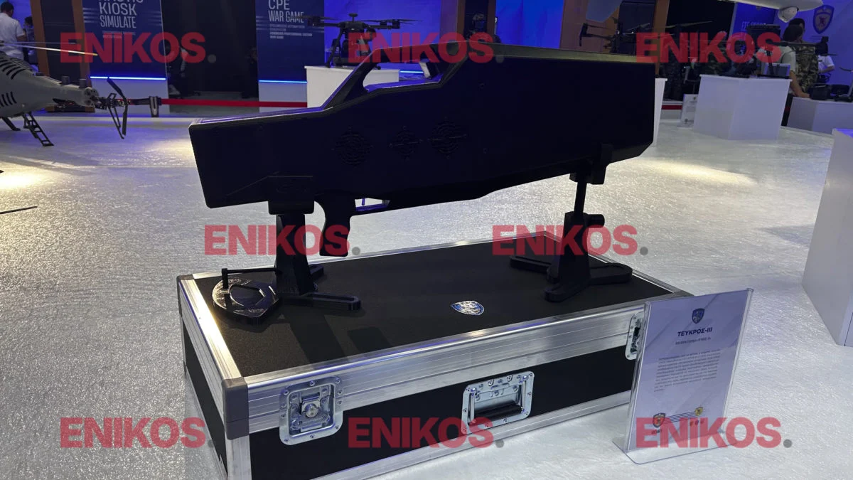 «Καταιγίδα» από drones… made in Greece στη ΔΕΘ - Δείτε εικόνες