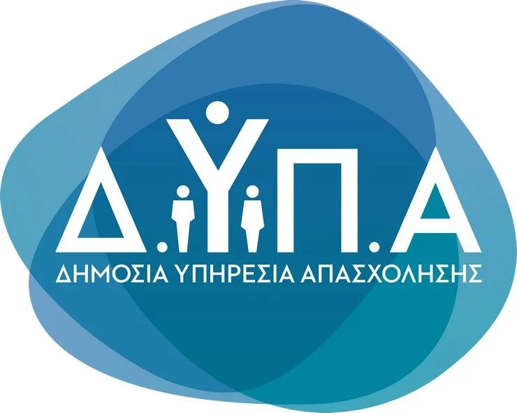 Στο Κιλκίς το 11ο JobReady by DYPA