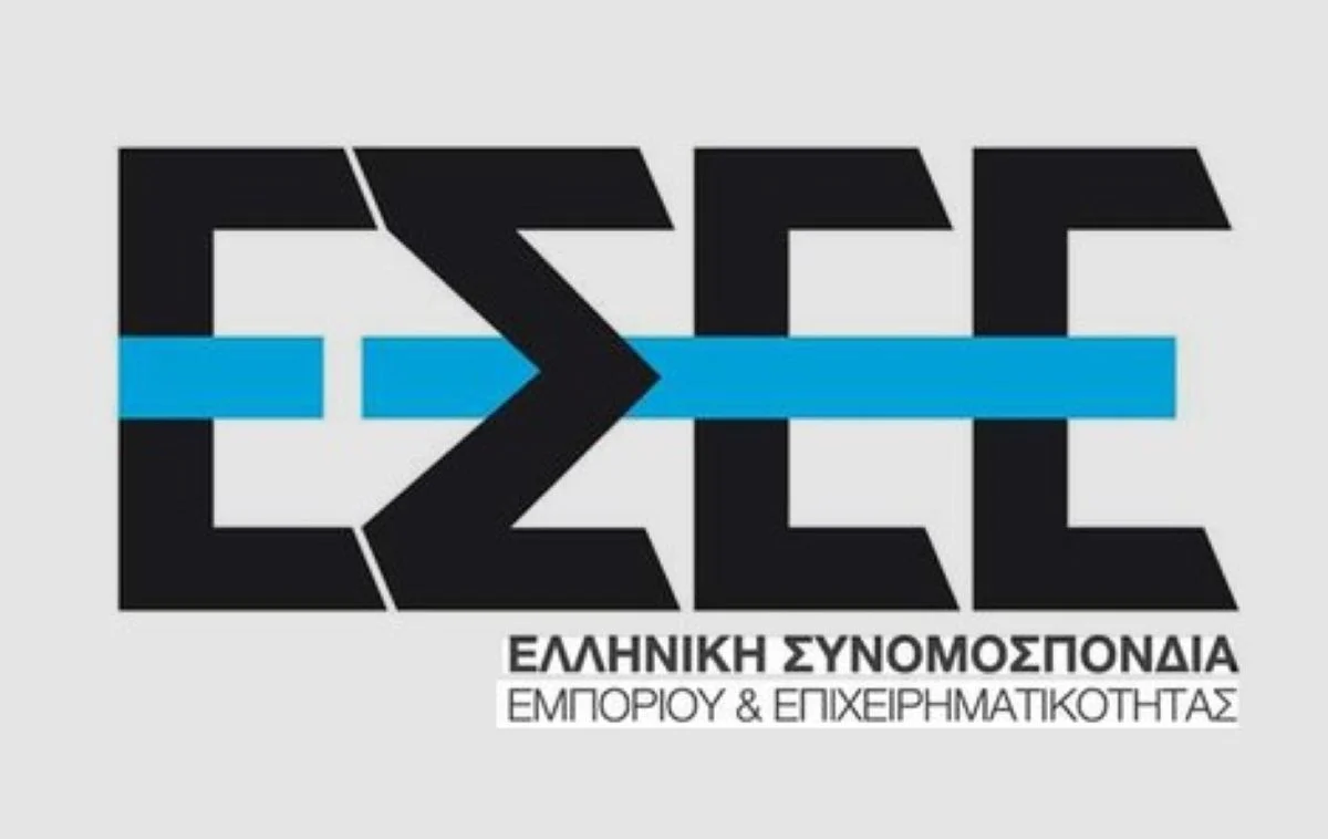 ΕΣΕΕ: Αίτημα για εξάμηνη παράταση σε Ψηφιακό Δελτίο Αποστολής και Ηλεκτρονική Τιμολόγηση