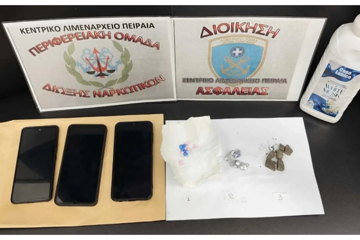 Ηρωίνη με προορισμό τη Λέρο: Συνελήφθη 50χρονος για απόπειρα μεταφοράς από τον Πειραιά - Lawandorder.gr