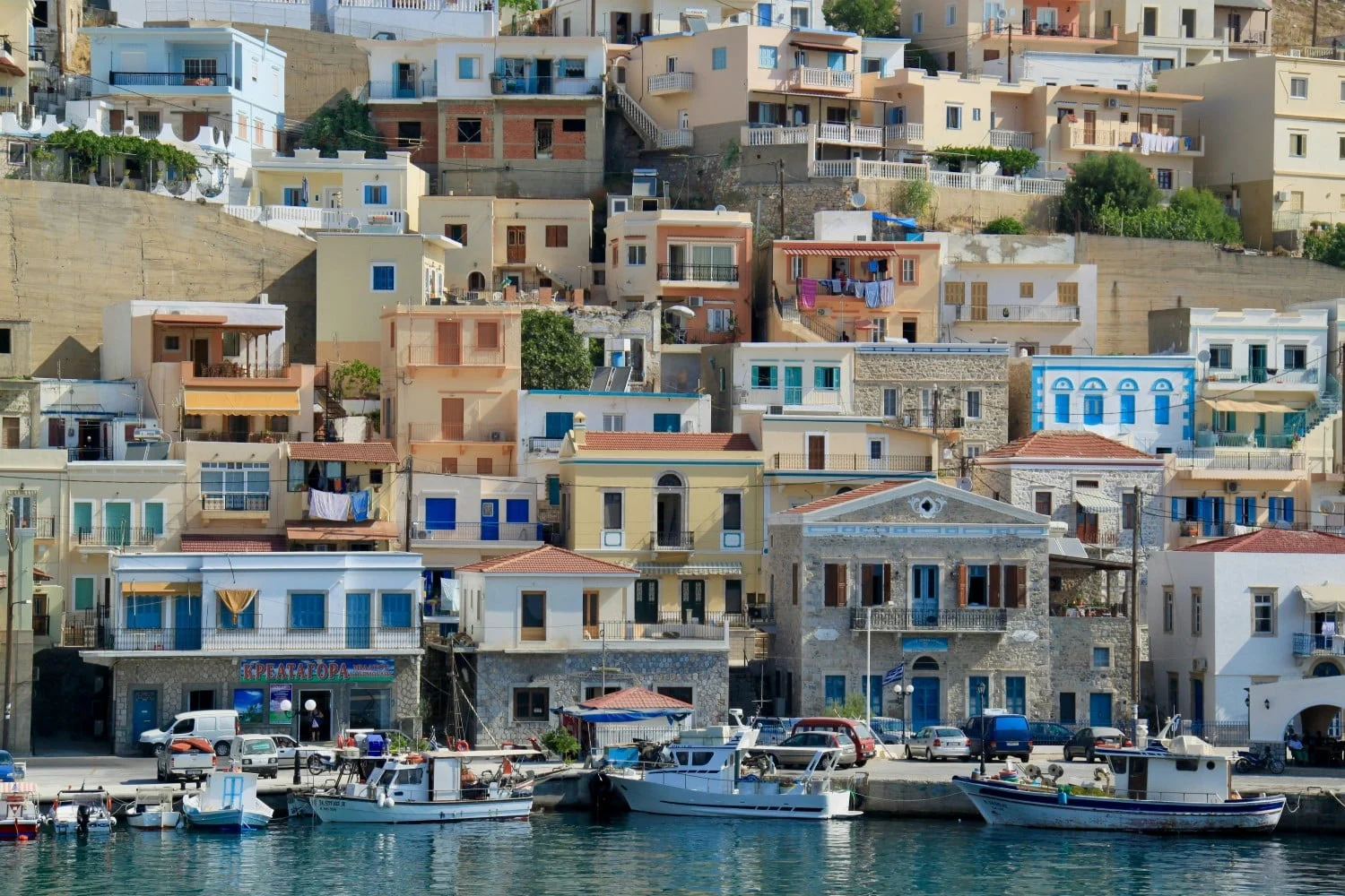 Κάλυμνος: Συνελήφθη 49χρονος για διακίνηση ναρκωτικών - Κατασχέθηκε ηρωίνη - Lawandorder.gr