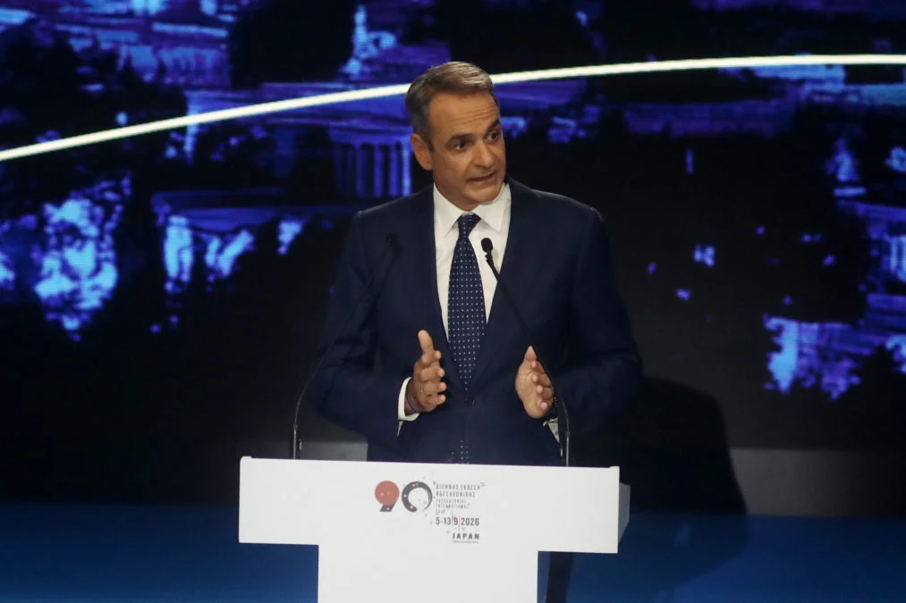 Μητσοτάκης στη ΔΕΘ: Ελπίδα ή περιπέτεια το δίλημμα της κάλπης