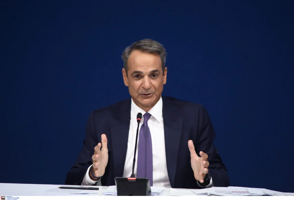 LIVE: Ο Πρωθυπουργός Κυριάκος Μητσοτάκης στην 90ή ΔΕΘ – Αναλυτικά η Συνέντευξη Τύπου