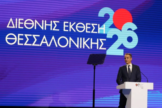 Μητσοτάκης στη ΔΕΘ: Η ετήσια ενίσχυση των συνταξιούχων διευρύνεται σε όλους άνω των 65 ετών στα 400 ευρώ καθαρά - enikonomia.gr