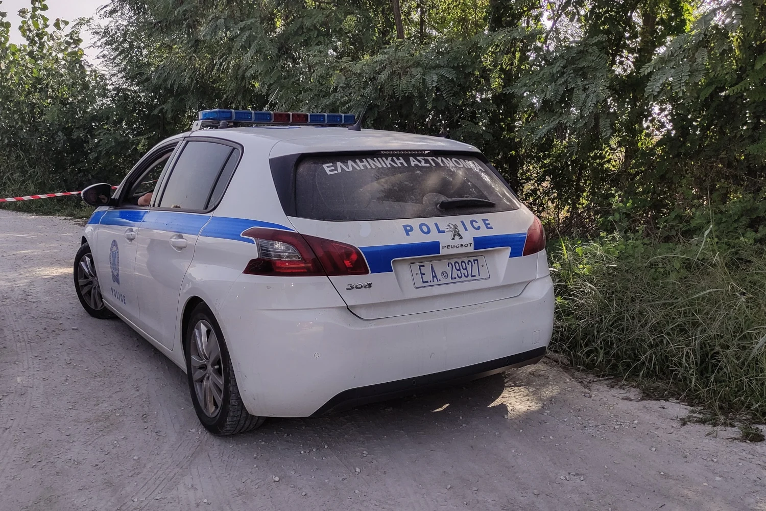 Συνελήφθη 21χρονος για ναρκωτικά στη Μεσσηνία - Lawandorder.gr