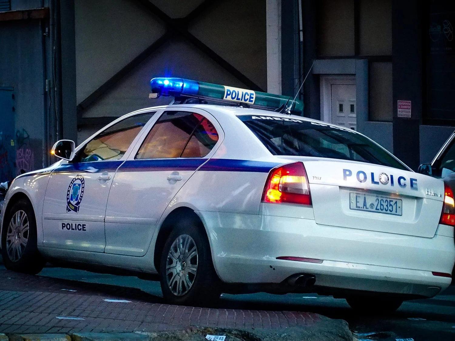 Ταυτοποιήθηκε ο δράστης της επίθεσης με σουγιά σε υπόθεση οπαδικής βίας στον Άγιο Δημήτριο - Lawandorder.gr