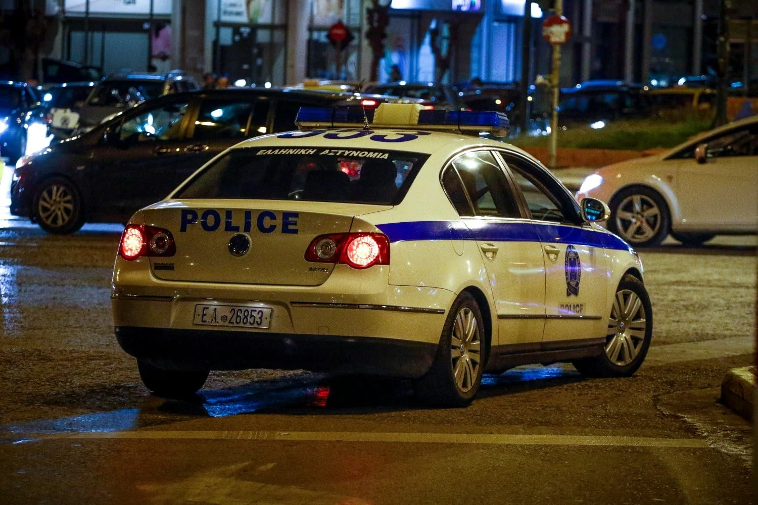 Θεσσαλονίκη: Αιματηρό επεισόδιο με έναν τραυματία – Τον μαχαίρωσε στην κοιλιά και τον γλουτό - Lawandorder.gr