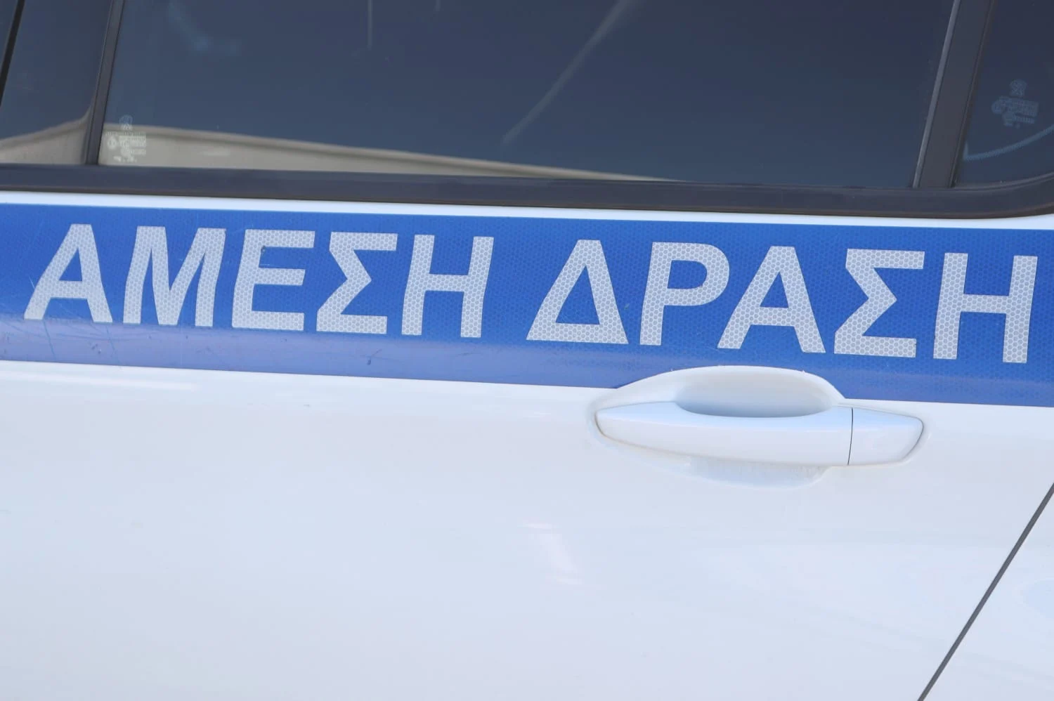 Θεσσαλονίκη: Πάνω από 4.000 ευρώ η λεία από τέσσερις ληστείες σε καταστήματα καφέ και ψιλικών - Lawandorder.gr