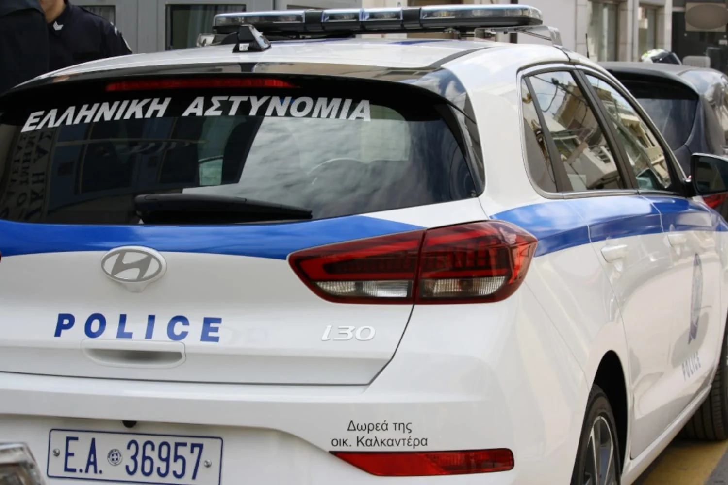 Σέρρες: Συνελήφθησαν δύο γυναίκες για απάτη με τη μέθοδο του «λογιστή» – Απέσπασαν πάνω από 16.000 ευρώ σε χρήματα και κοσμήματα - Lawandorder.gr