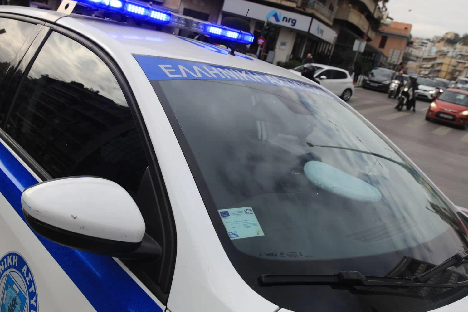 Συνελήφθησαν δύο Τούρκοι στη Νέα Μάκρη - Σε αστυνομική επιχείρηση για την καταπολέμηση του οργανωμένου εγκλήματος - Lawandorder.gr