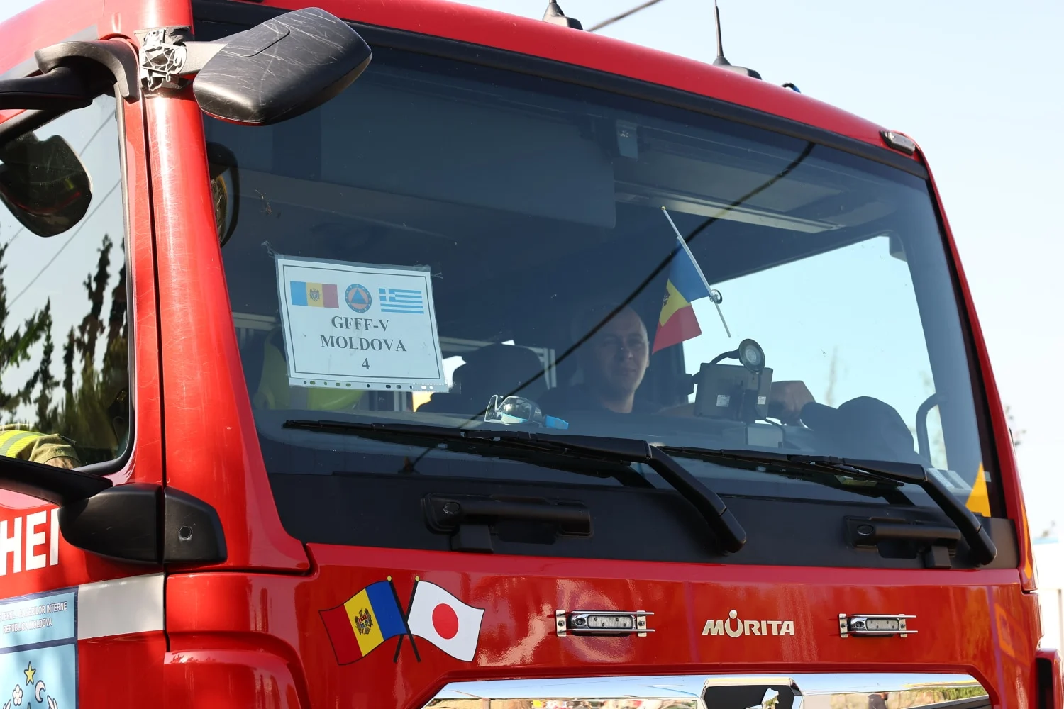Φθιώτιδα: Νεκρή 32χρονη μετά από πυρκαγιά στο σπίτι της – Ερευνώνται τα αίτια της φωτιάς - Lawandorder.gr
