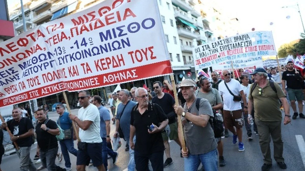 Θεσσαλονίκη: Ολοκληρώθηκαν οι διαδηλώσεις στο κέντρο – 6 συλλήψεις από την ΕΛ.ΑΣ.