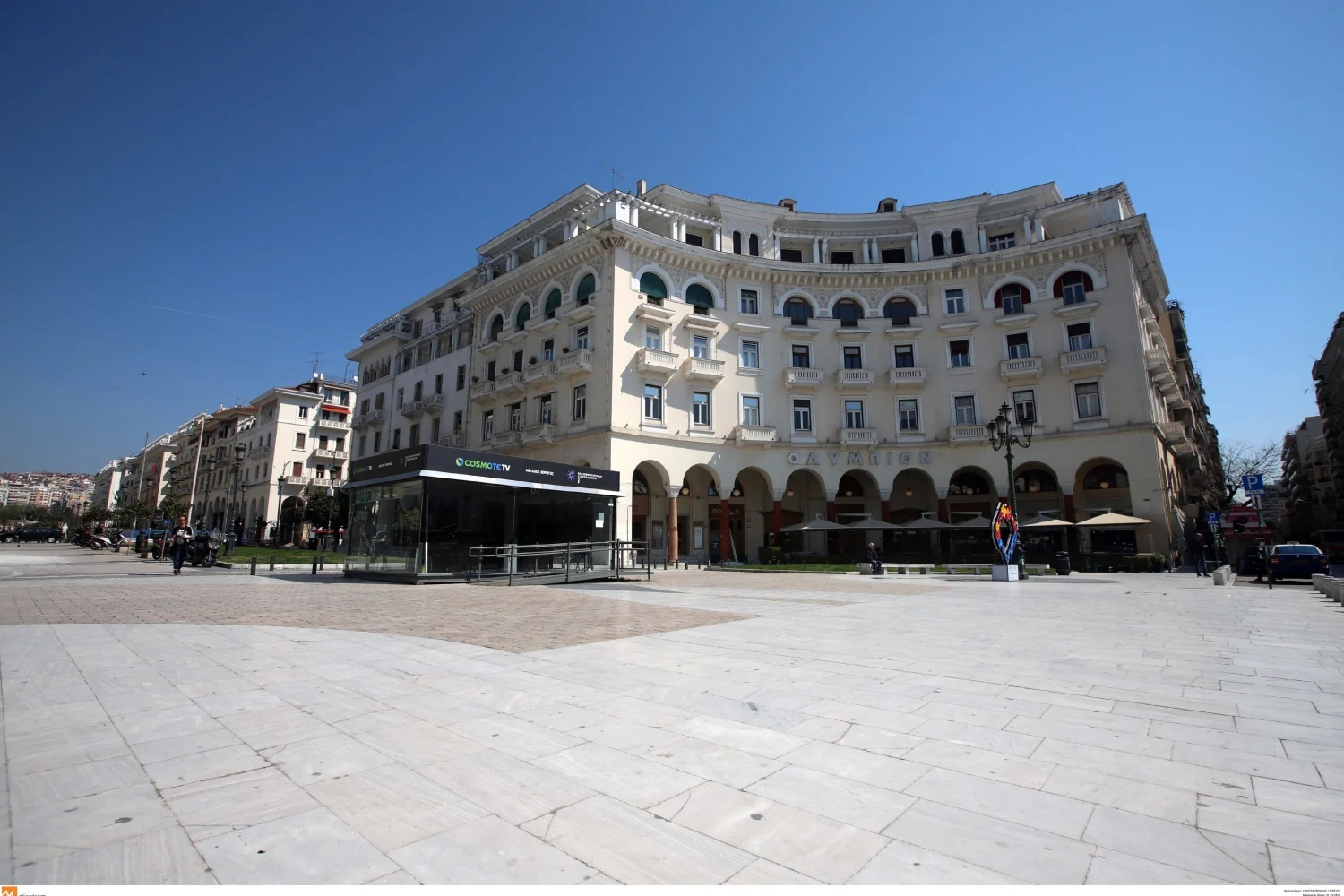 Θεσσαλονίκη: Συνελήφθη 19χρονος για απόπειρα κλοπής θυρίδων διανομής δεμάτων - Lawandorder.gr