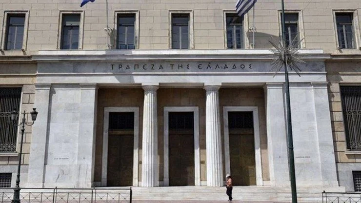 ΤτΕ: Ορκίστηκε υποδιοικητής ο Δημήτριος Τσομώκος