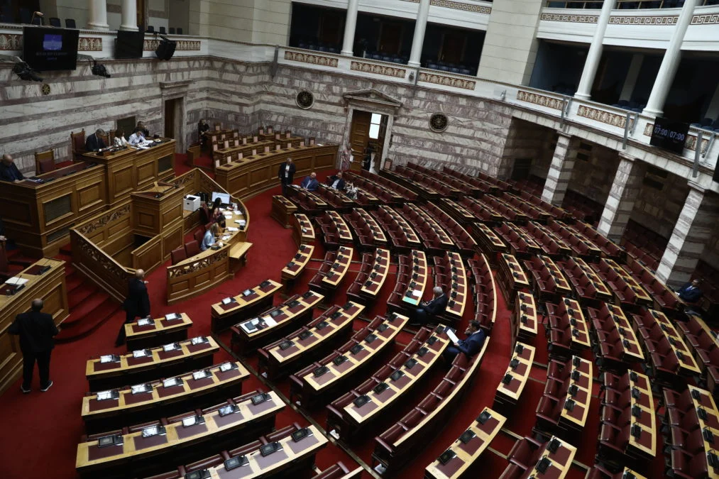 Βουλή: Άρση ασυλίας για Κωνσταντοπούλου και Αβραμόπουλο