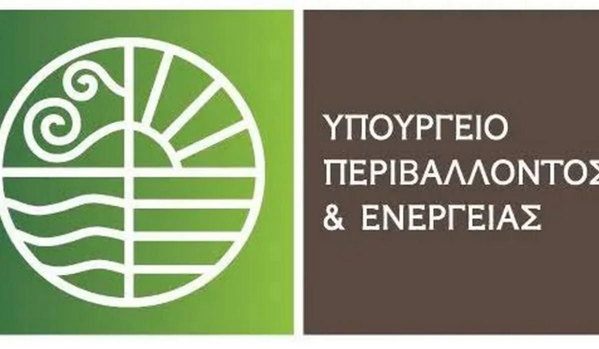 Aqua Montis: 123 εκατ. ευρώ για 1.300 έργα στη Θεσσαλία