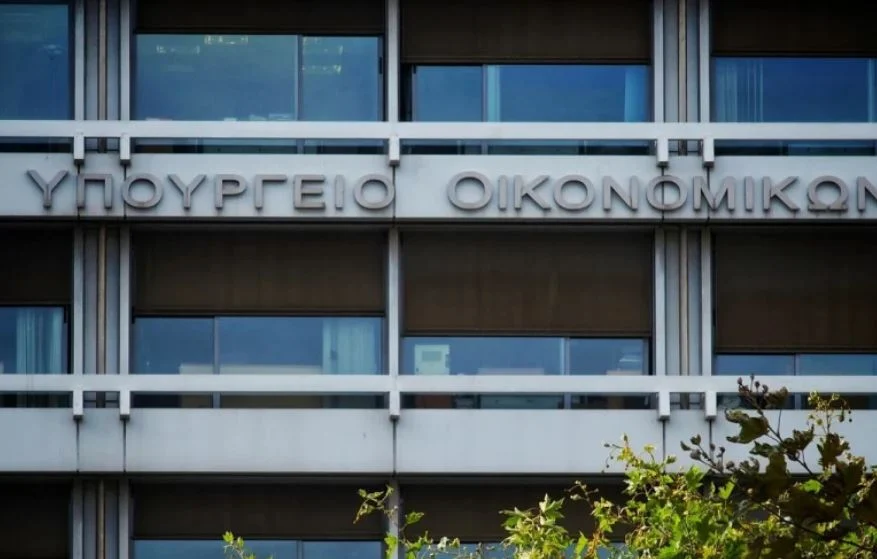 Εθνικό Σύστημα Διαχείρισης Θαλάσσιας Κυκλοφορίας (VTMIS) και Πληροφόρησης: Με χρηματοδότηση από το ΕΣΠΑ η επέκταση, η αναβάθμιση και ο εκσυγχρονισμός - enikonomia.gr