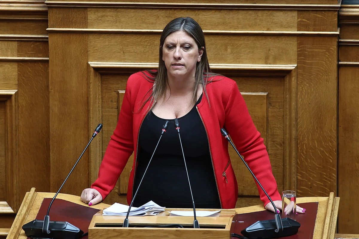 Επιτροπή Δεοντολογίας: Εισηγείται νέα άρση ασυλίας της Ζωής Κωνσταντοπούλου - Απουσίαζε το ΠΑΣΟΚ