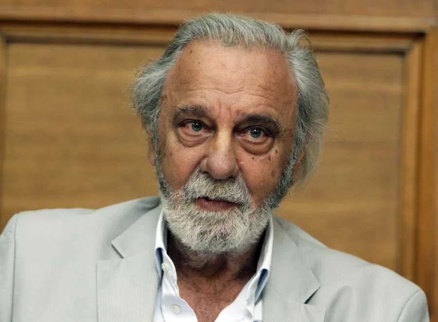 Εκδήλωση της Ακαδημίας Αθηνών εις μνήμην του Ακαδημαϊκού Κωνσταντίνου Τσουκαλά