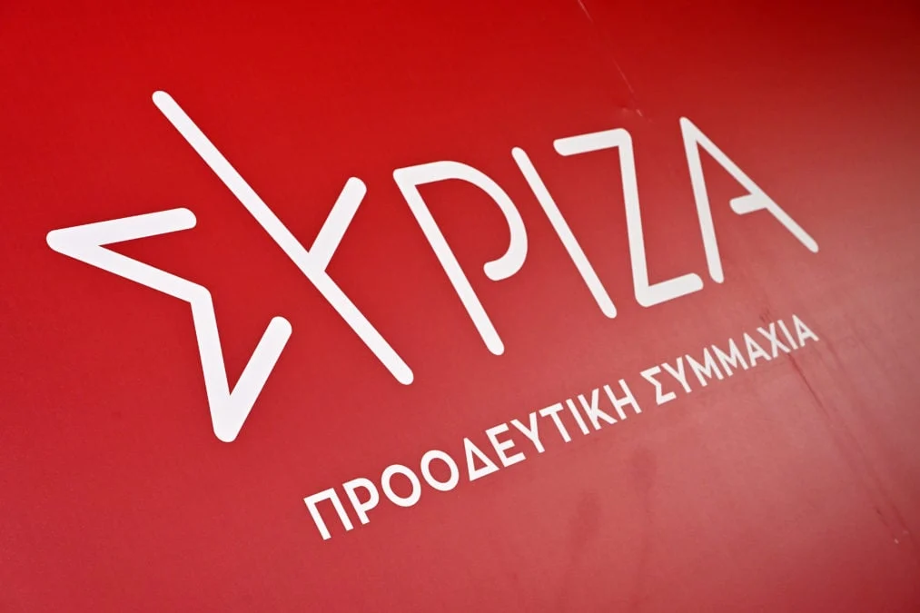 ΣΥΡΙΖΑ: Η κυβέρνηση βάζει πλάτη στους νοσταλγούς του ναζισμού