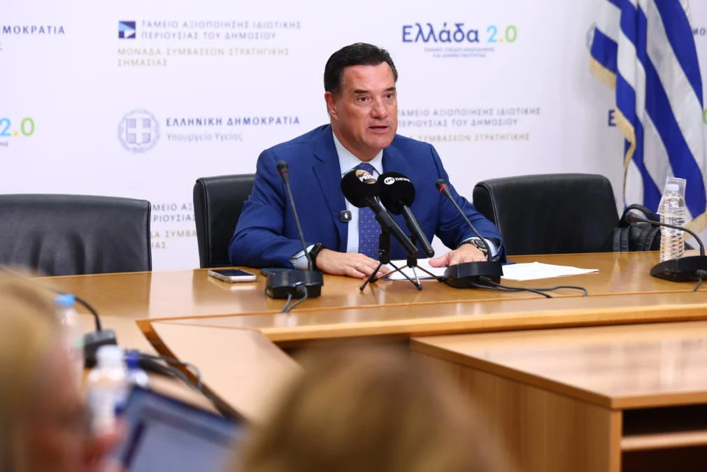 Γεωργιάδης: Κάτω από 1% η παραβατικότητα των γιατρών σύμφωνα με τους ελέγχους του MedWatch - Τι είπε για τον Νίκο Δένδια και τον Αντώνη Σαμαρά