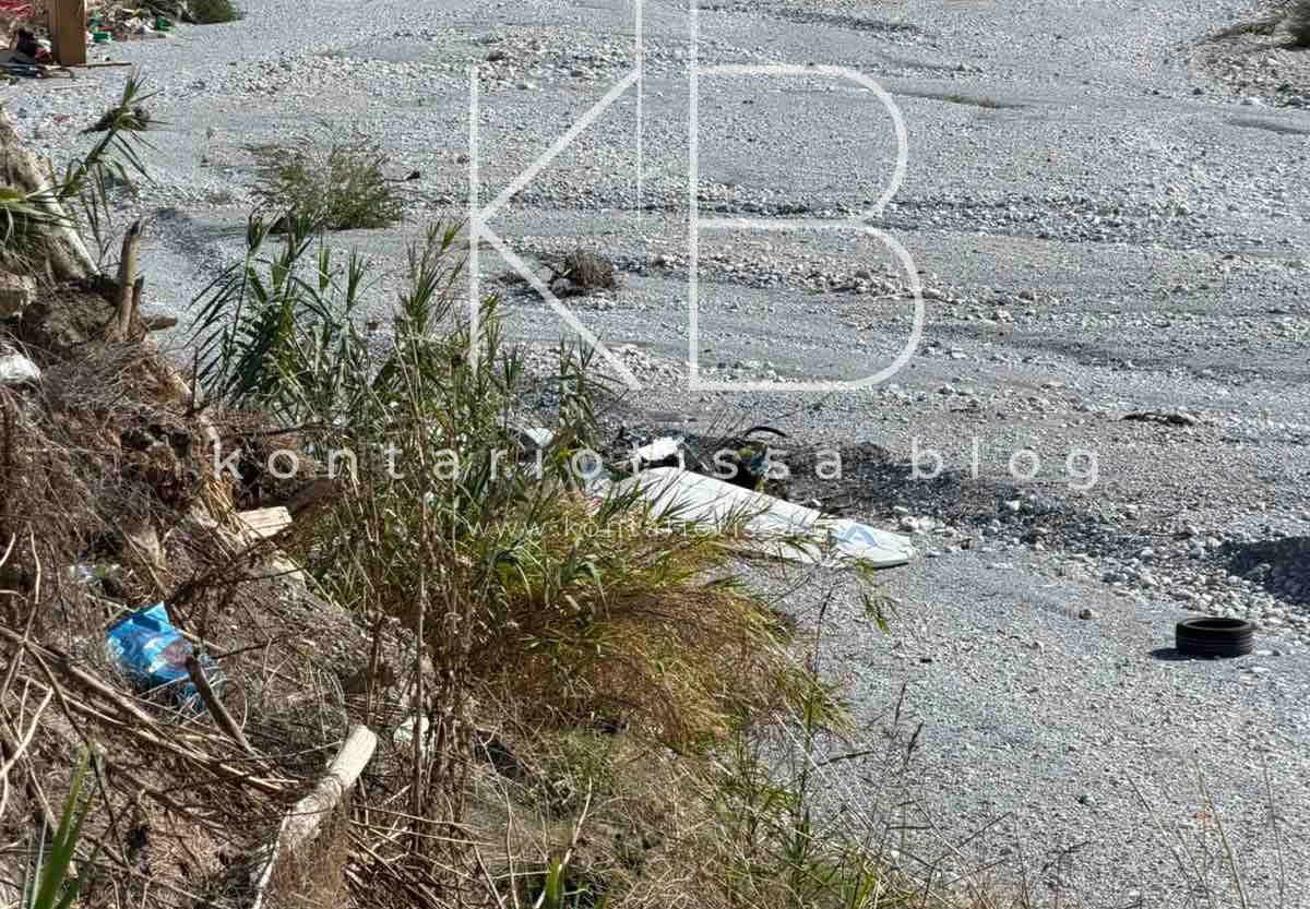 Πιερία: Εν ενεργεία εκπαιδευτής στα Canadair της Πολεμικής Αεροπορίας ο ένας από τους νεκρούς πιλότους