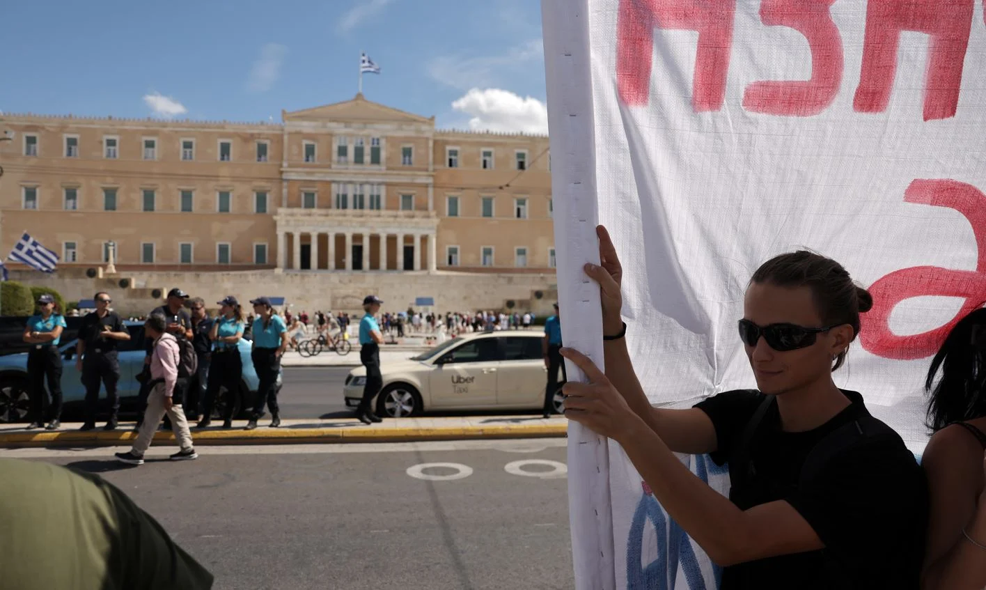 13ος & 14ος μισθός: Η ΑΔΕΔΥ καταθέτει προσφυγή στο Ευρωπαϊκό Δικαστήριο - enikonomia.gr