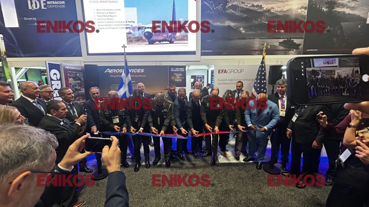 AUSA 2026: Ηχηρό «παρών» της Ελλάδας στη μεγαλύτερη αμυντική έκθεση των ΗΠΑ - Δείτε φωτογραφίες και βίντεο