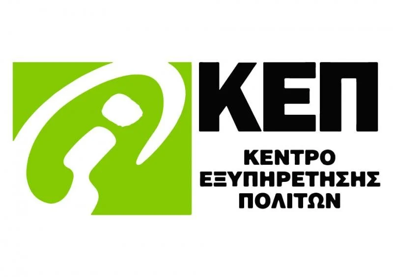 KEP__1_