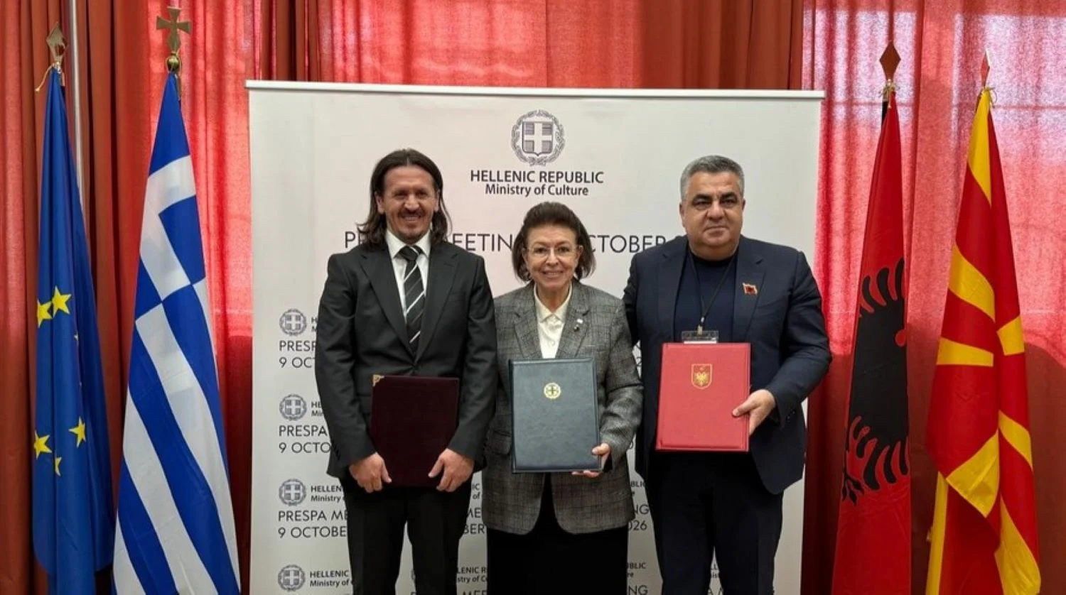 Κοινή υποψηφιότητα Ελλάδας, Αλβανίας και Βόρειας Μακεδονίας για ένταξη των Πρεσπών στην UNESCO - Το ανακοινωθέν των τριών υπουργών