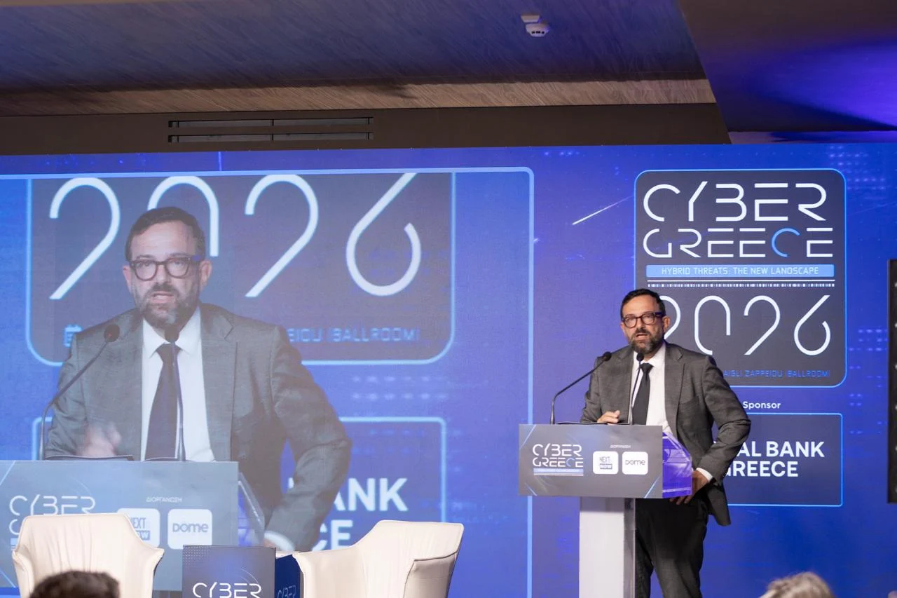 Χρήστος Ταραντίλης στο συνέδριο Cyber Greece 2026: Ποιο είναι το νέο τοπίο των υβριδικών απειλών
