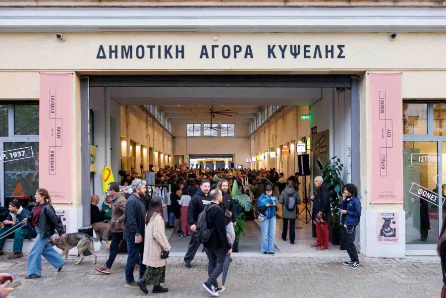 Οκτώβριος στη Δημοτική Αγορά Κυψέλης με τέχνη, αγορές και δημιουργικά εργαστήρια