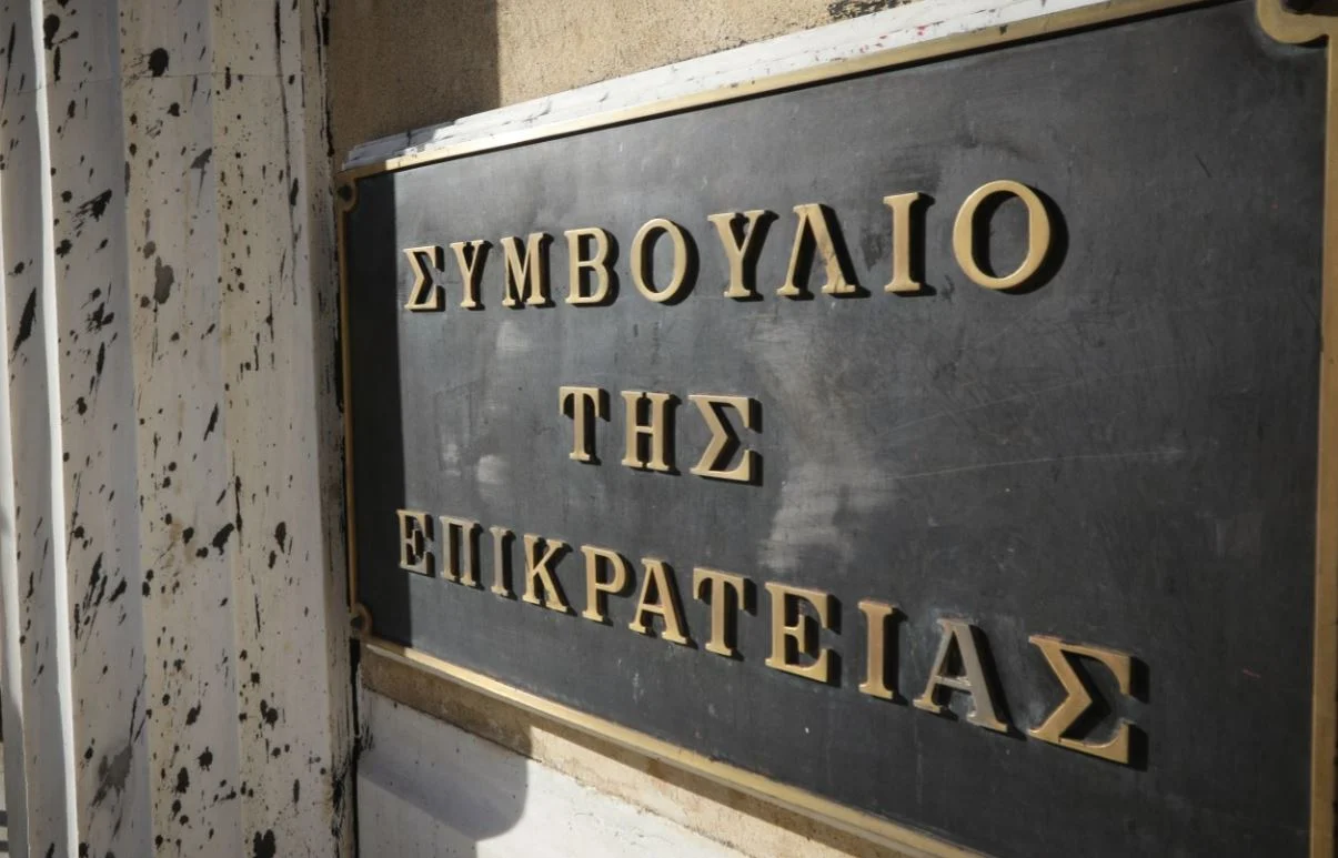 Φοροδιαφυγή: Απόφαση- βόμβα του Συμβουλίου της Επικρατείας για 20ετή παραγραφή - enikonomia.gr